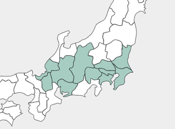 長野県 山梨県 埼玉県 茨城県 東京都 神奈川県 千葉県 愛知県 岐阜県 滋賀県 福井県